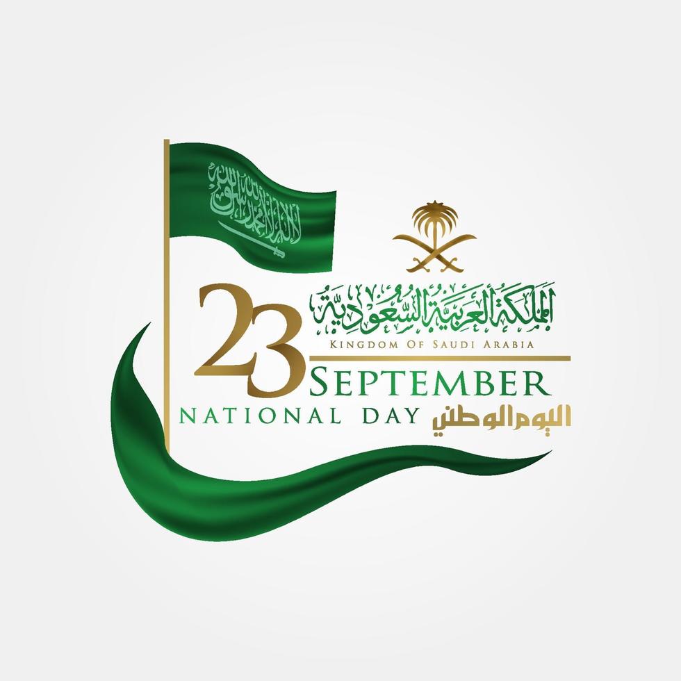 Dia da Nação do Reino da Arábia Saudita saudação desenho vetorial de fundo vetor