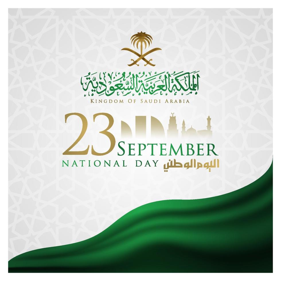 Dia da Nação do Reino da Arábia Saudita saudação desenho vetorial de fundo vetor