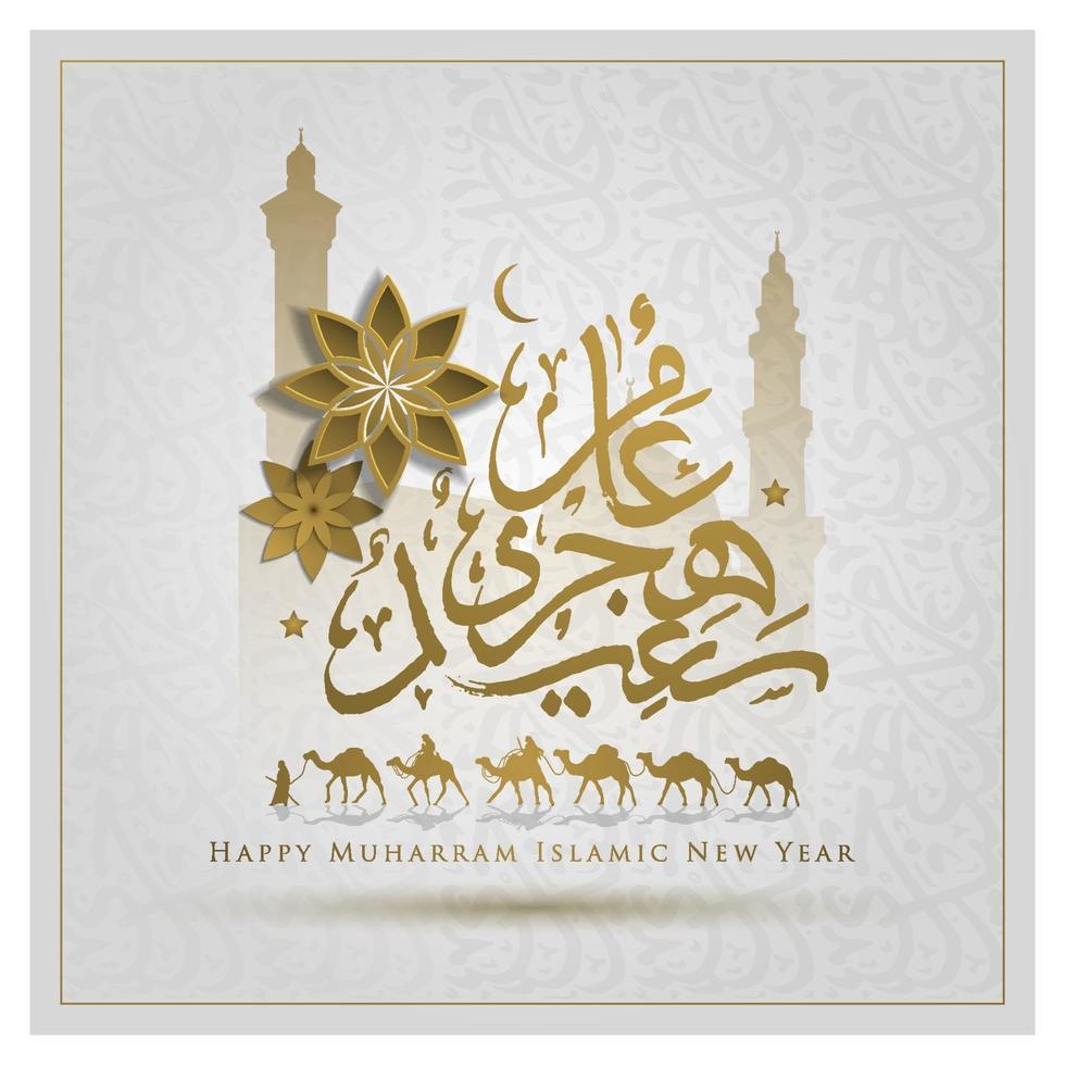 feliz novo ano islâmico muharram saudação ilustração islâmica fundo vetor