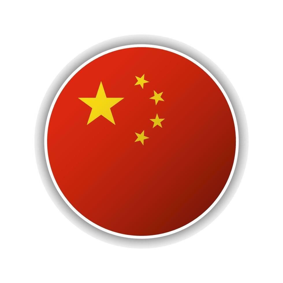 abstrato círculo China bandeira ícone vetor