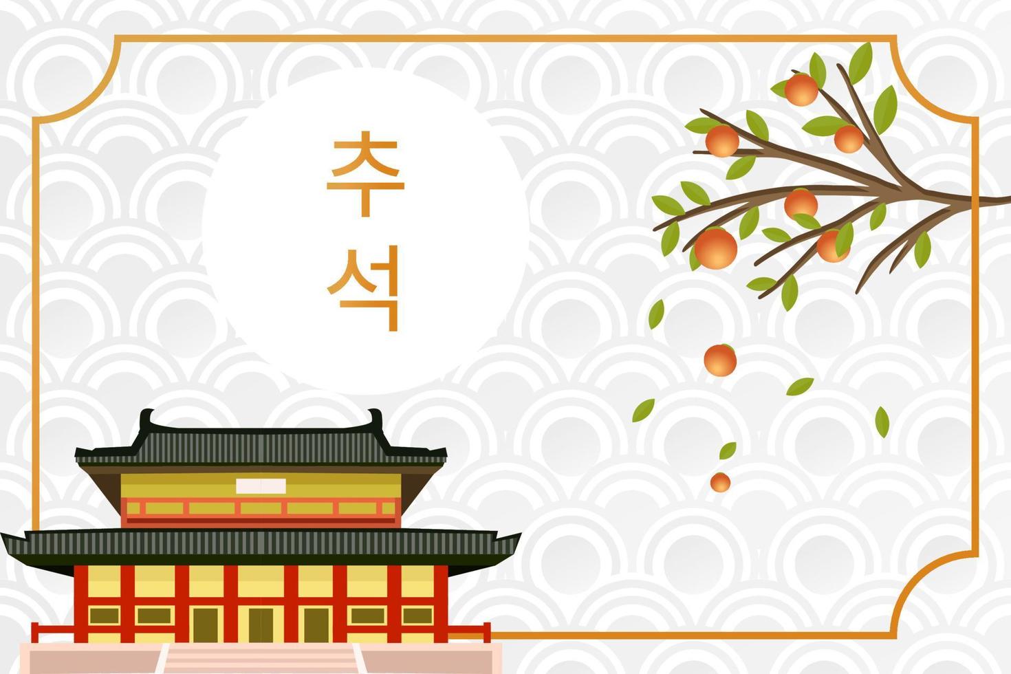 vetor de fundo de chuseok da coreia com palácio da coreia