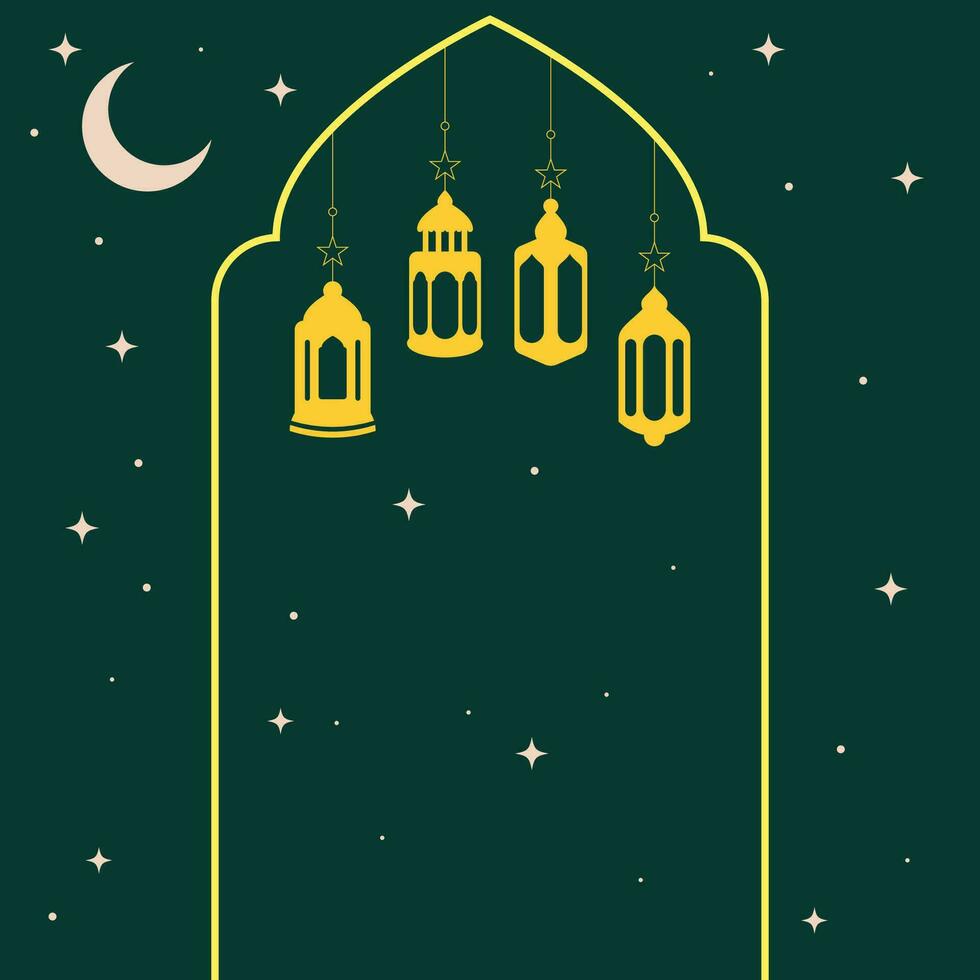 islâmico mesquita Ramadã Mubarak vetor