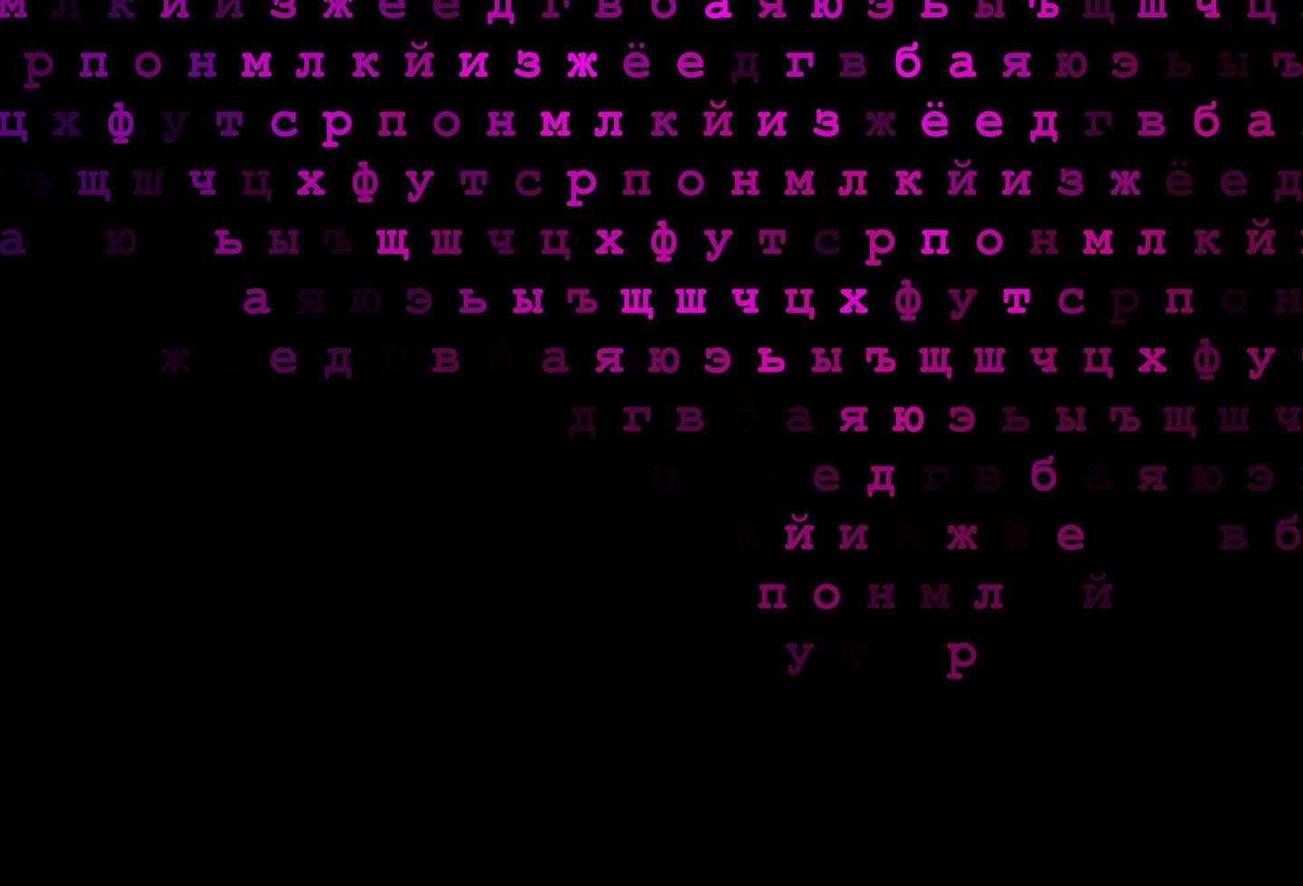 capa de vetor rosa escuro com símbolos de inglês.