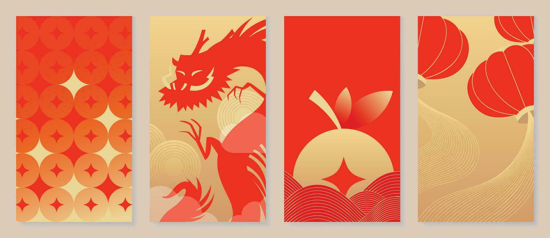 feliz chinês Novo ano cobrir fundo vetor. ano do a Dragão Projeto com dourado Dragão, chinês lanterna, moeda, mar aceno. elegante oriental ilustração para cobrir, bandeira, local na rede Internet, calendário. vetor