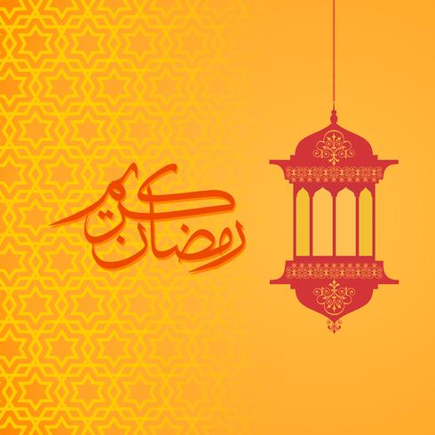 Ramadan Kareem Greeting Background Islâmica com padrão árabe vetor