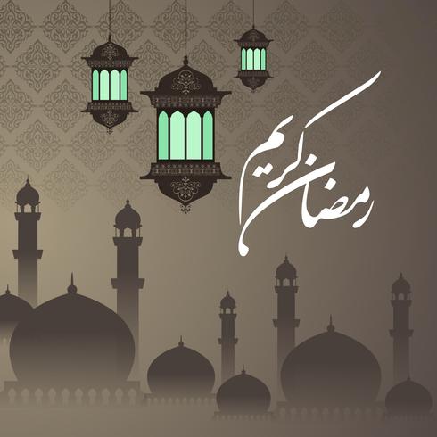 Ramadan Kareem Greeting Background Islâmica com padrão árabe vetor