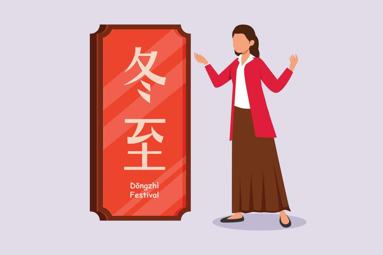 dongzhi festival conceito. colori plano vetor ilustração isolado.