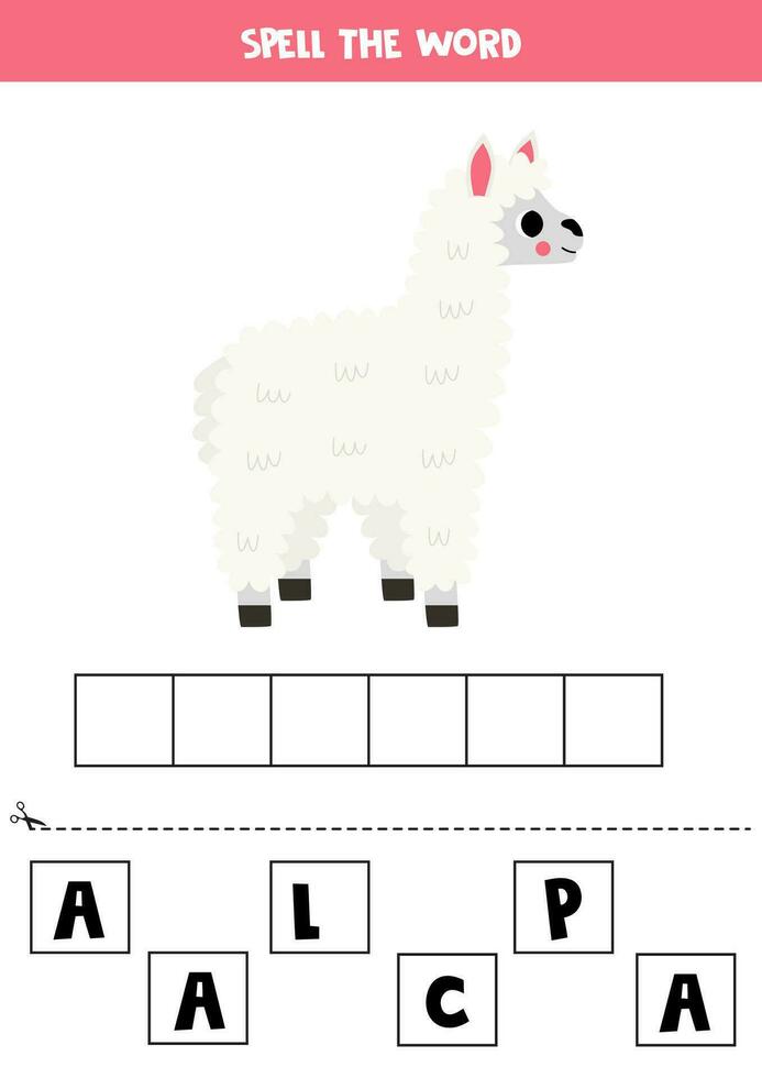 soletração jogos para pré escola crianças. fofa desenho animado alpaca. vetor