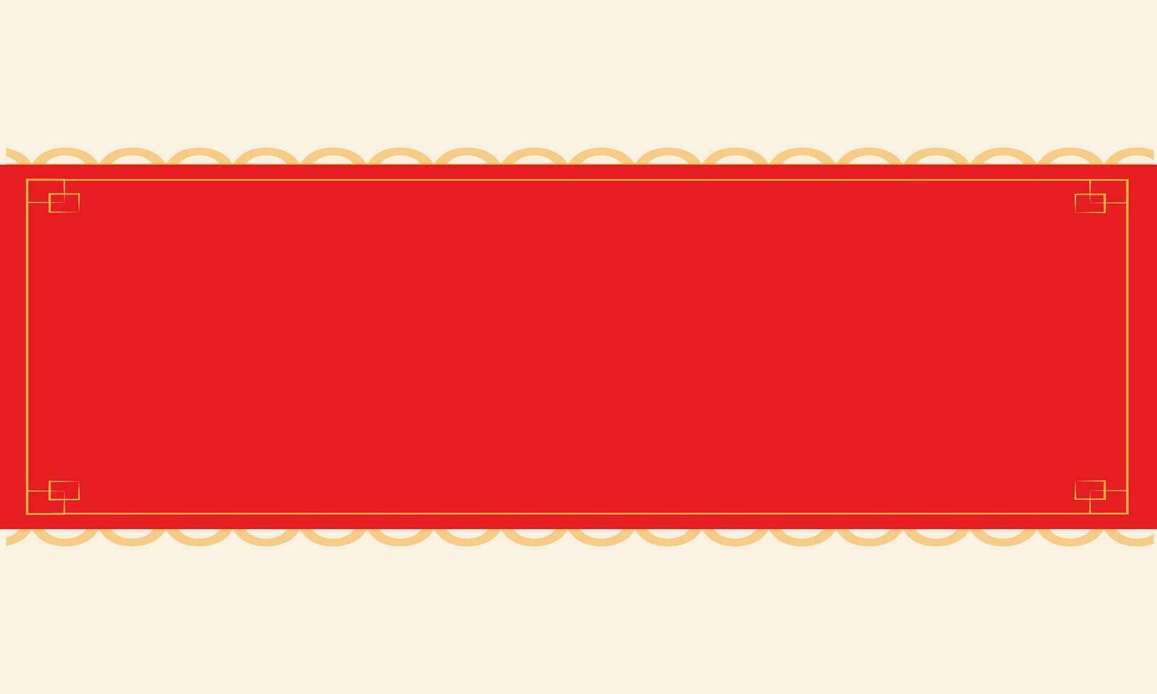 vetor chinês vermelho horizontal faixas com ouro fronteiras