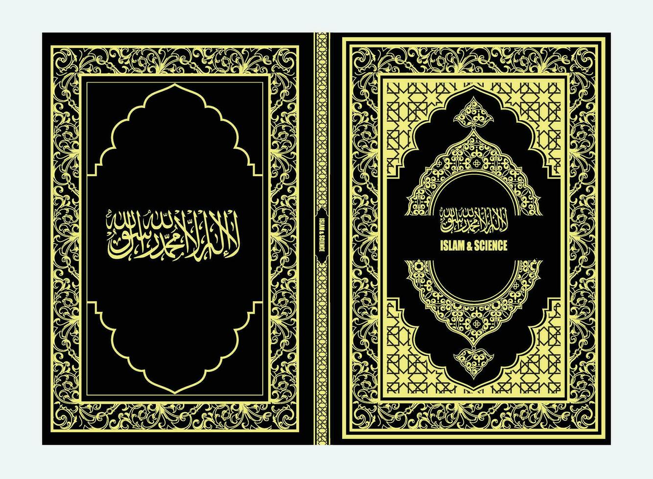 islâmico livro cobrir Projeto ilustração vetor
