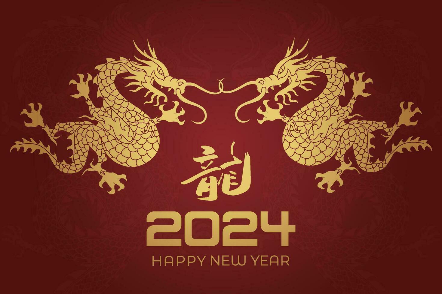 feliz chinês Novo ano 2024 chinês zodíaco ano do a Dragão vetor