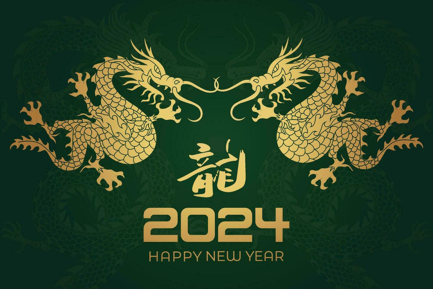 feliz chinês Novo ano 2024 chinês zodíaco ano do a Dragão vetor