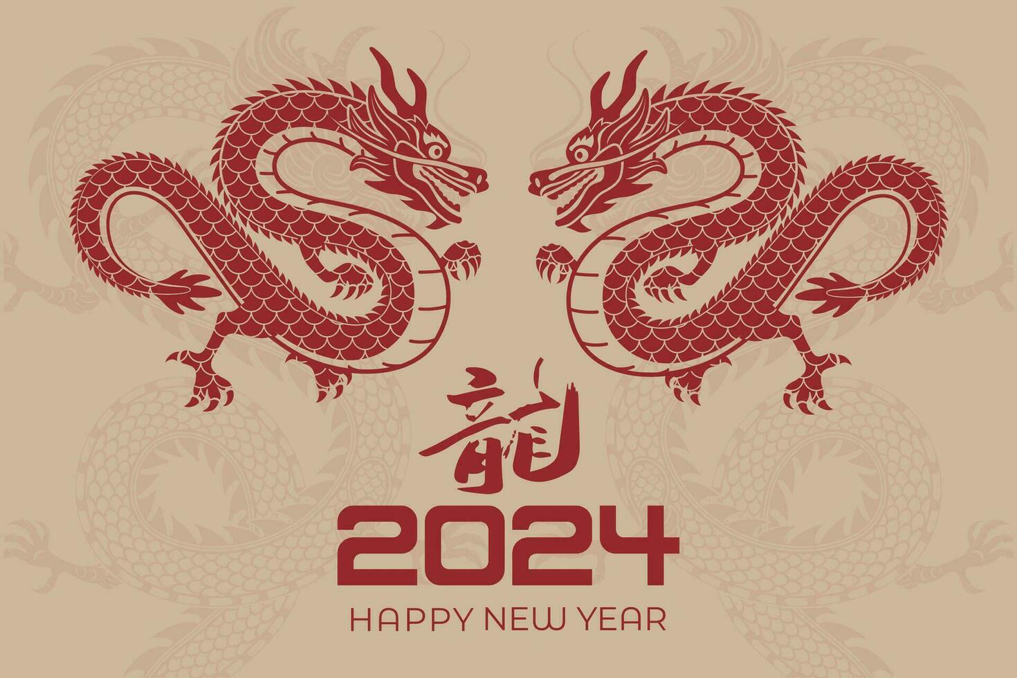 feliz chinês Novo ano 2024 chinês zodíaco ano do a Dragão vetor