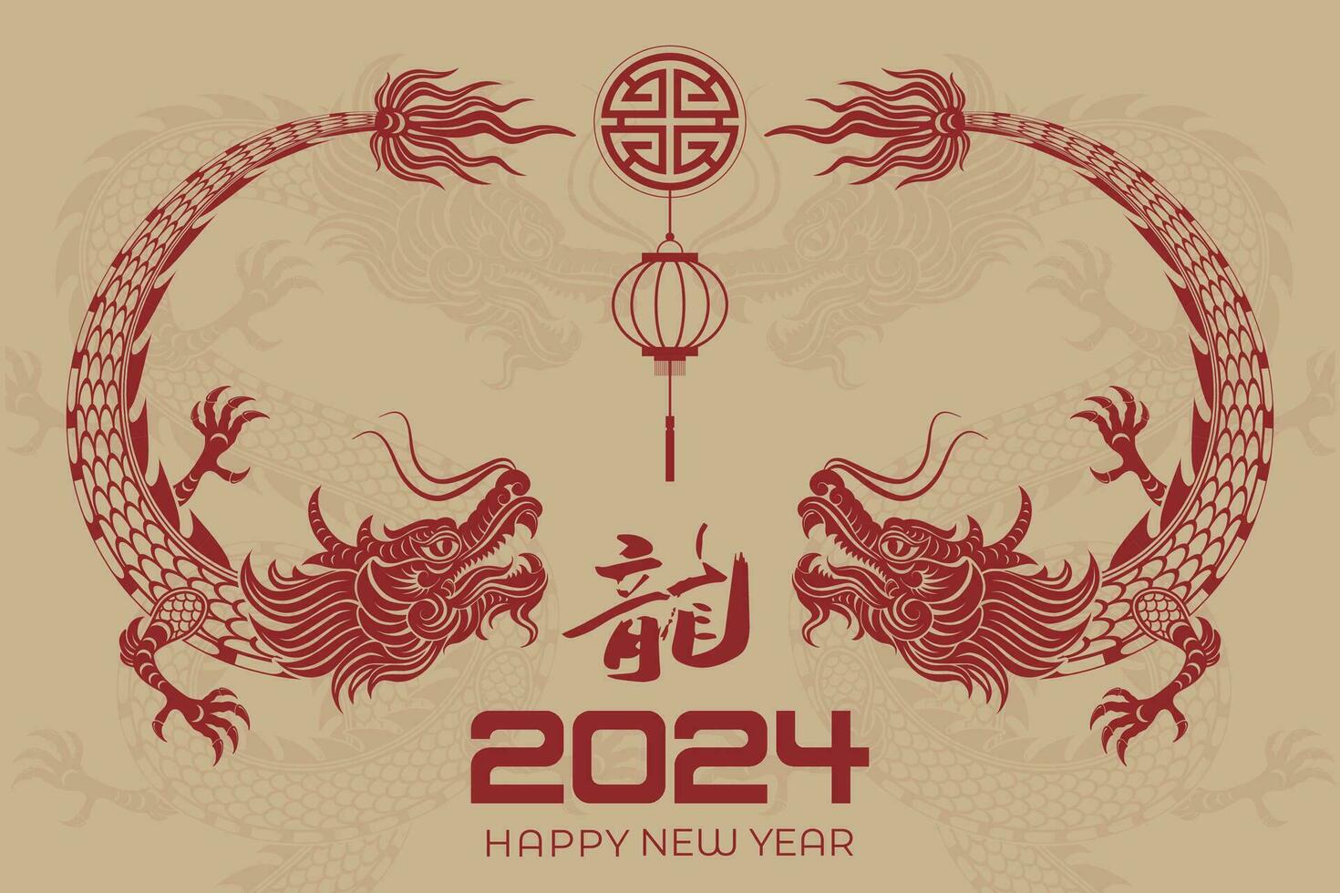 feliz chinês Novo ano 2024 chinês zodíaco ano do a Dragão vetor