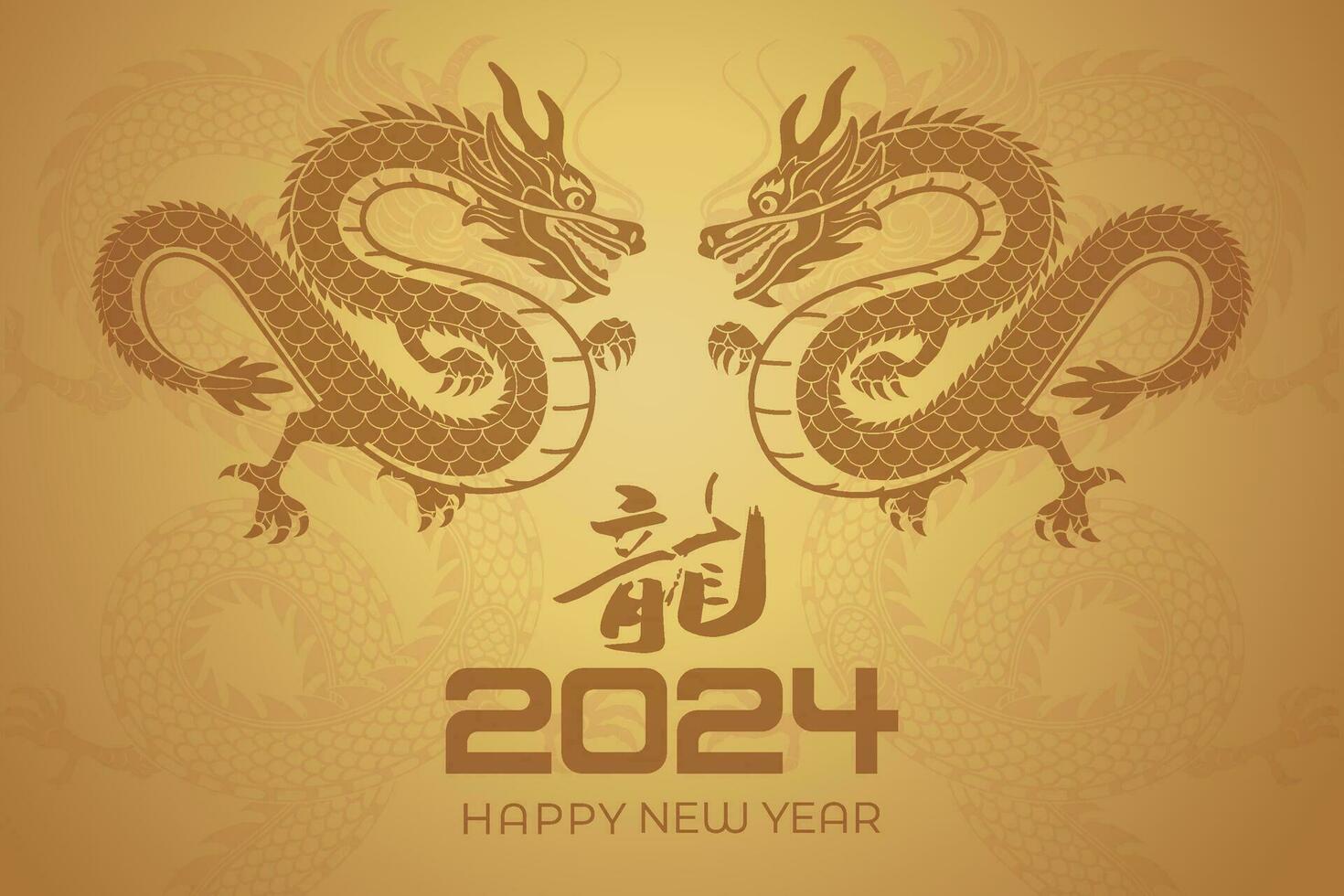 feliz chinês Novo ano 2024 chinês zodíaco ano do a Dragão vetor