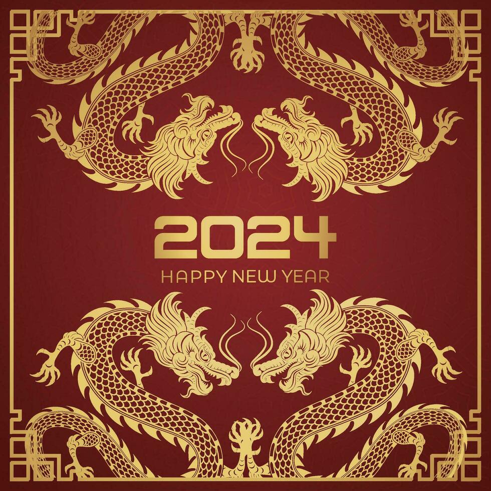 feliz chinês Novo ano 2024 chinês zodíaco ano do a Dragão vetor