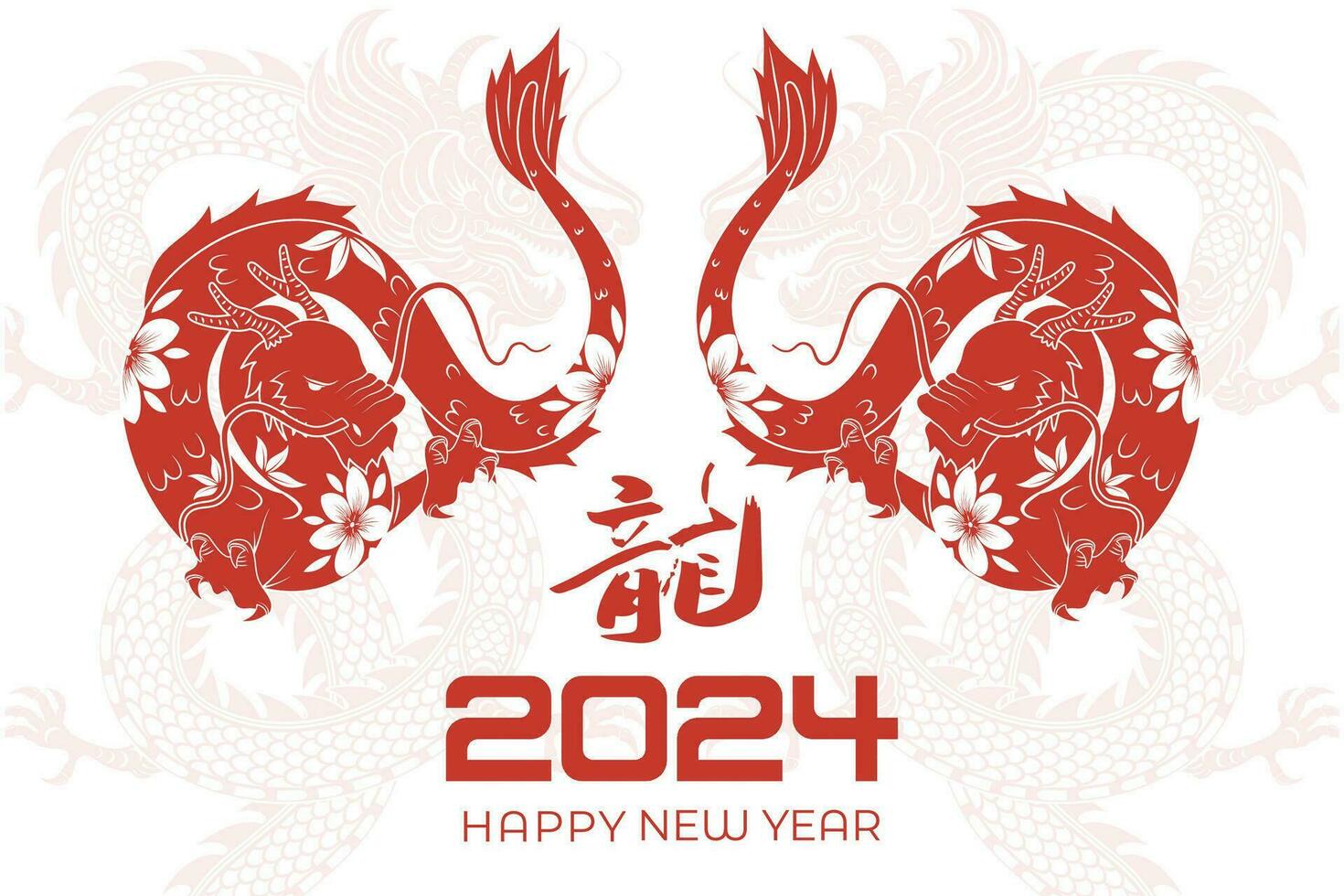 feliz chinês Novo ano 2024 chinês zodíaco ano do a Dragão vetor