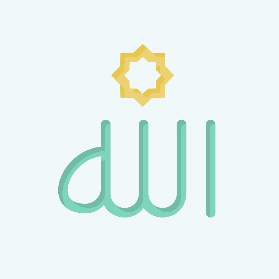 ícone allah. relacionado para Ramadã símbolo. plano estilo. simples Projeto editável. simples ilustração vetor