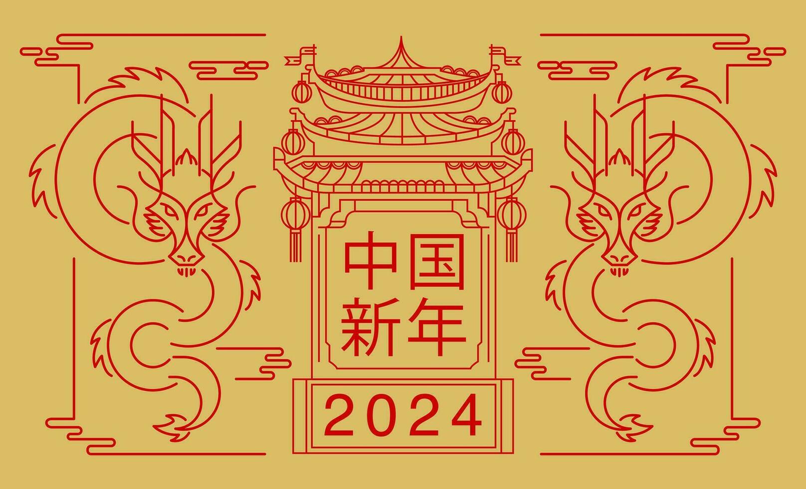 modelo disposição chinês Novo ano 2024, ano do a Dragão , esboço , AVC, zodíaco vetor