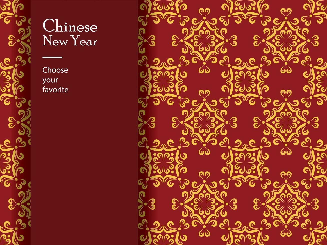 chinês Novo ano padronizar desatado vetor papel de parede geométrico China tradicional Dragão moda zodíaco