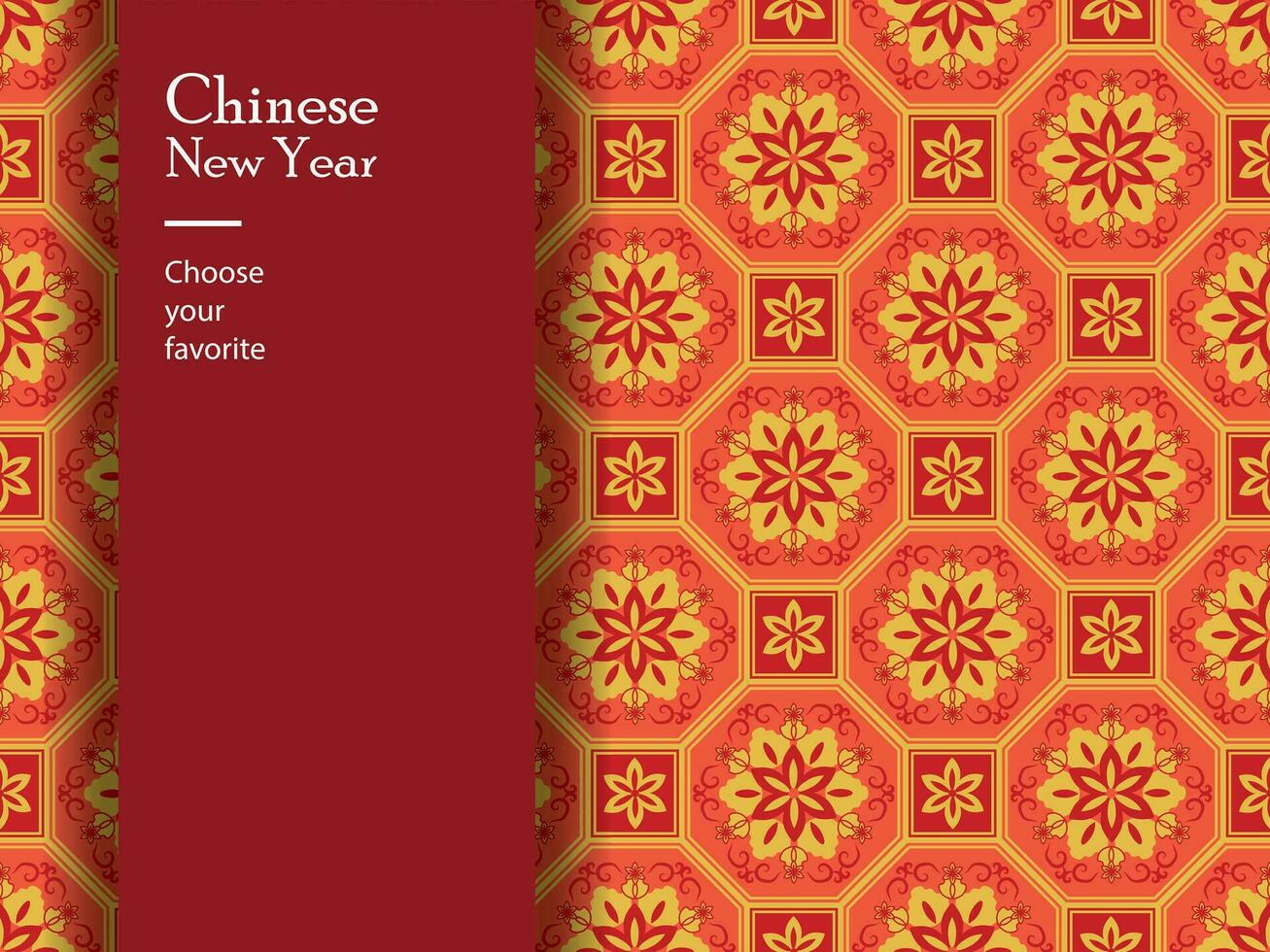 chinês Novo ano padronizar desatado vetor papel de parede geométrico China tradicional Dragão moda zodíaco