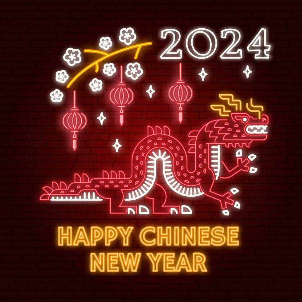 feliz chinês Novo ano néon saudações cartão, panfletos, poster dentro retro estilo com Dragão. vetor ilustração. para bandeiras, cartões, cartazes com Dragão placa 2024 chinês Novo ano