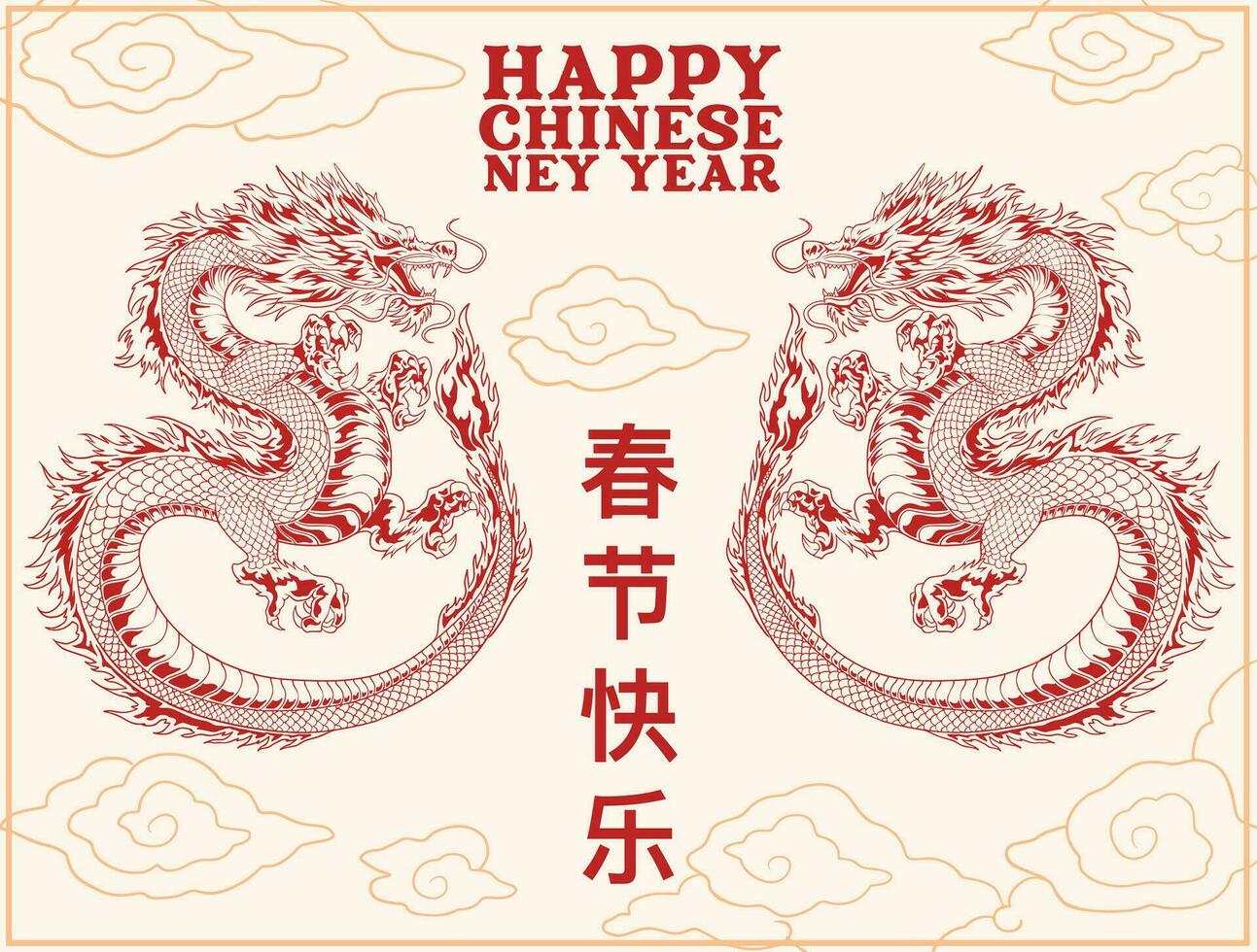 elegante chinês Novo ano 2024, zodíaco placa ano do Dragão com limpar \ limpo vermelho fundo padronizar vetor