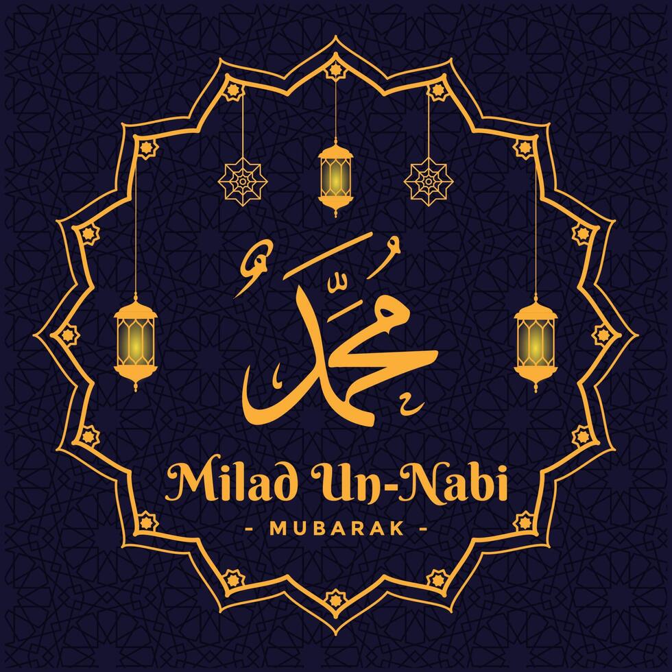 milad un nabi, aniversário do profeta muhammad vetor