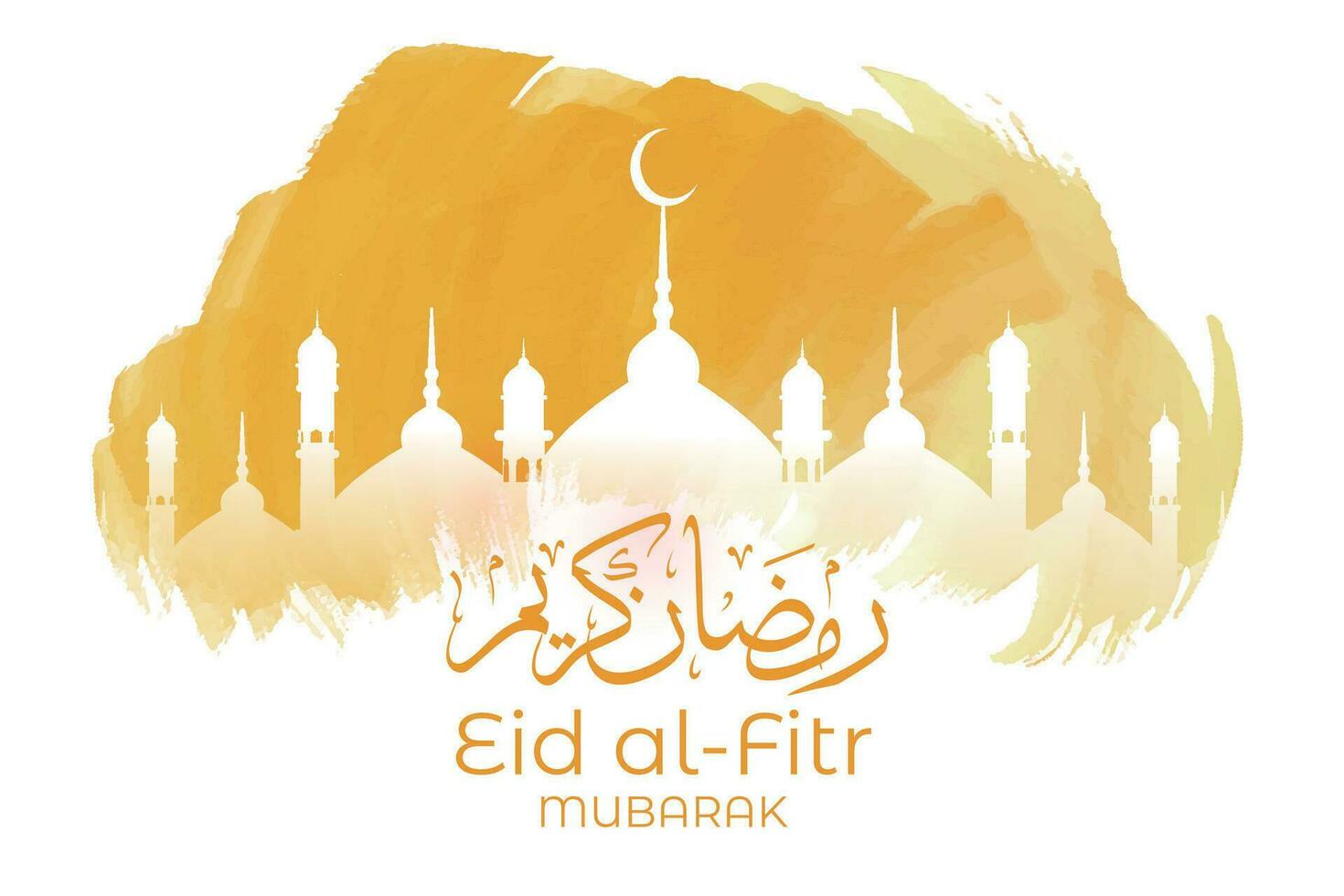 Ramadã eid al-fitr Mubarak cumprimento cartão com lanternas e árabe ligar vetor