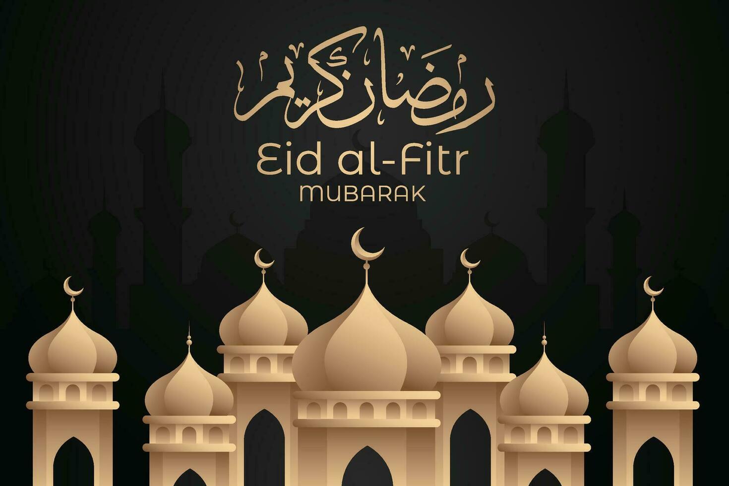 Ramadã eid Mubarak cumprimento cartão com mesquita silhueta livre vetor ilustração