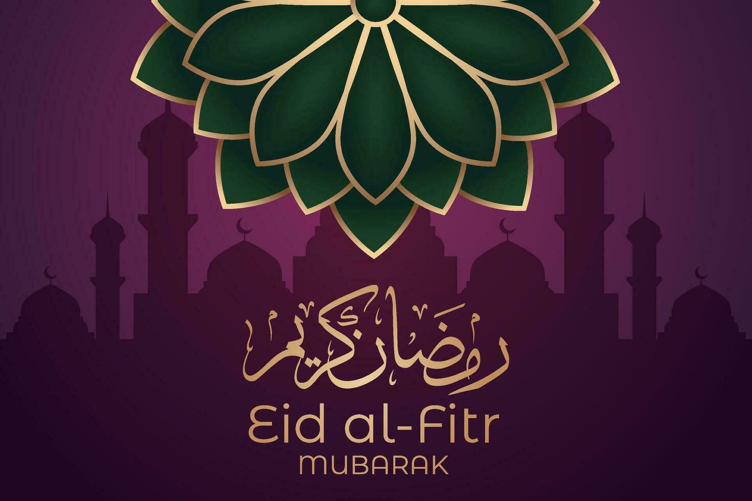 Ramadã eid Mubarak cumprimento cartão com mesquita silhueta livre vetor ilustração