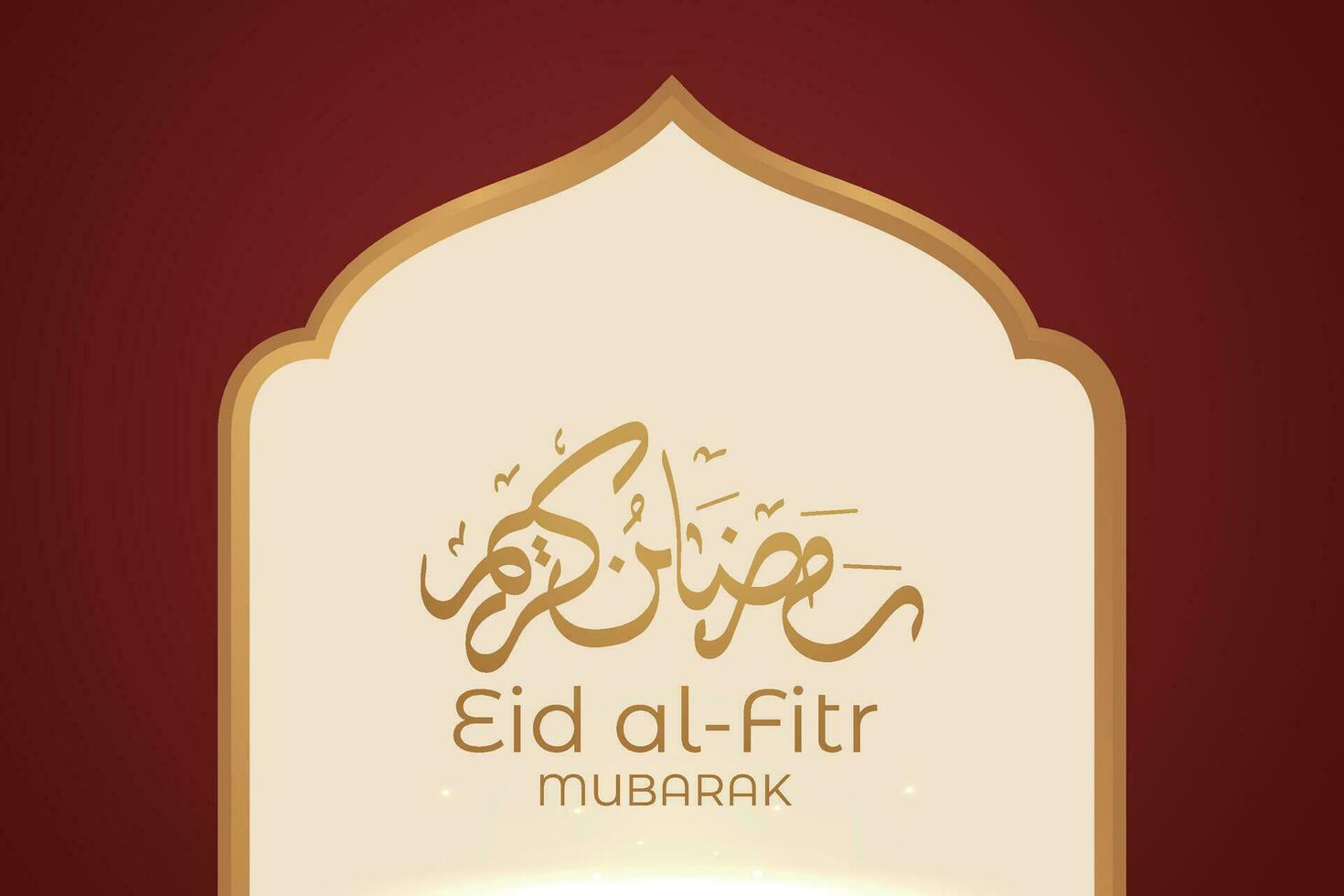 Ramadã eid Mubarak cumprimento cartão com mesquita silhueta livre vetor ilustração