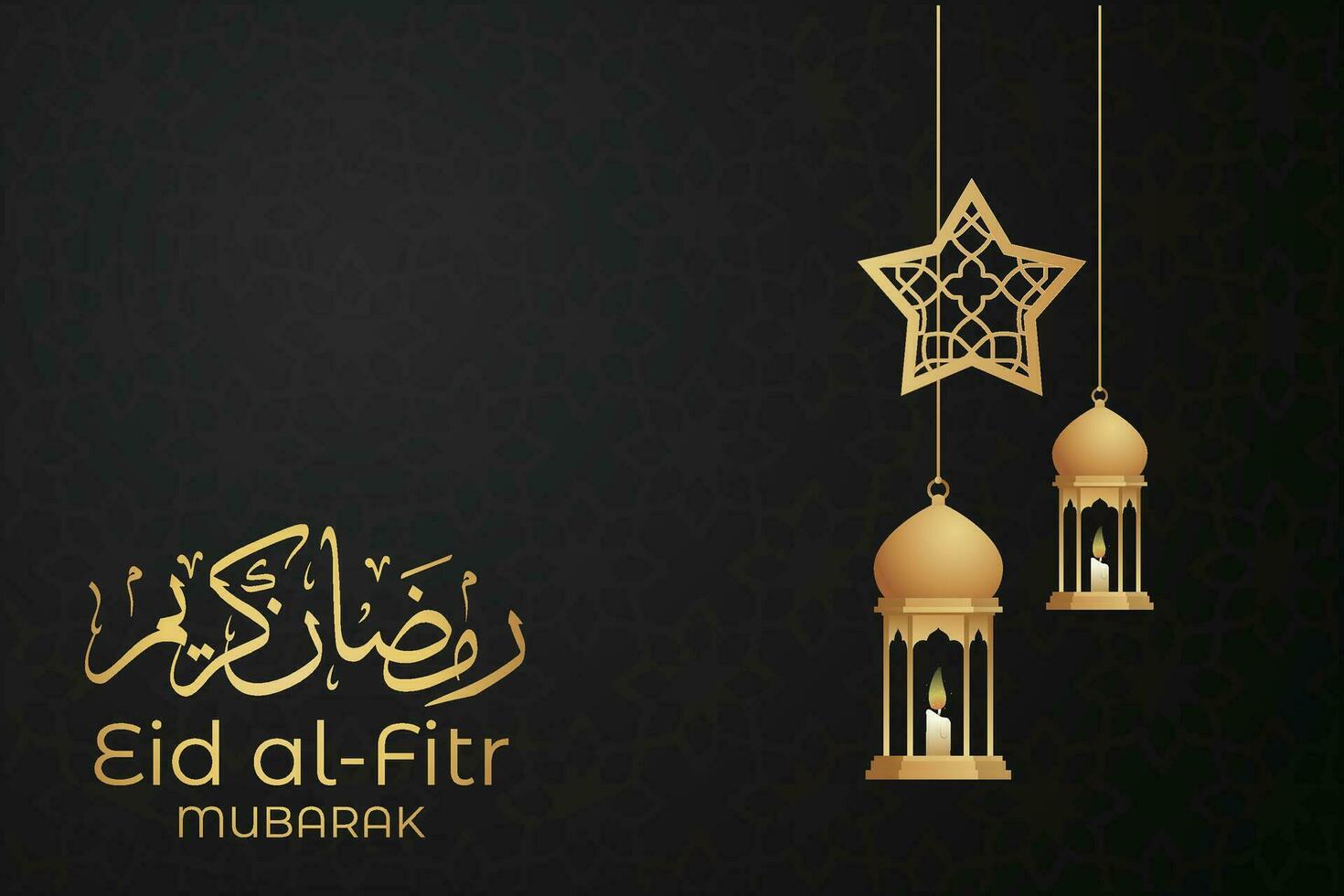 Ramadã eid Mubarak cumprimento cartão com mesquita silhueta livre vetor ilustração