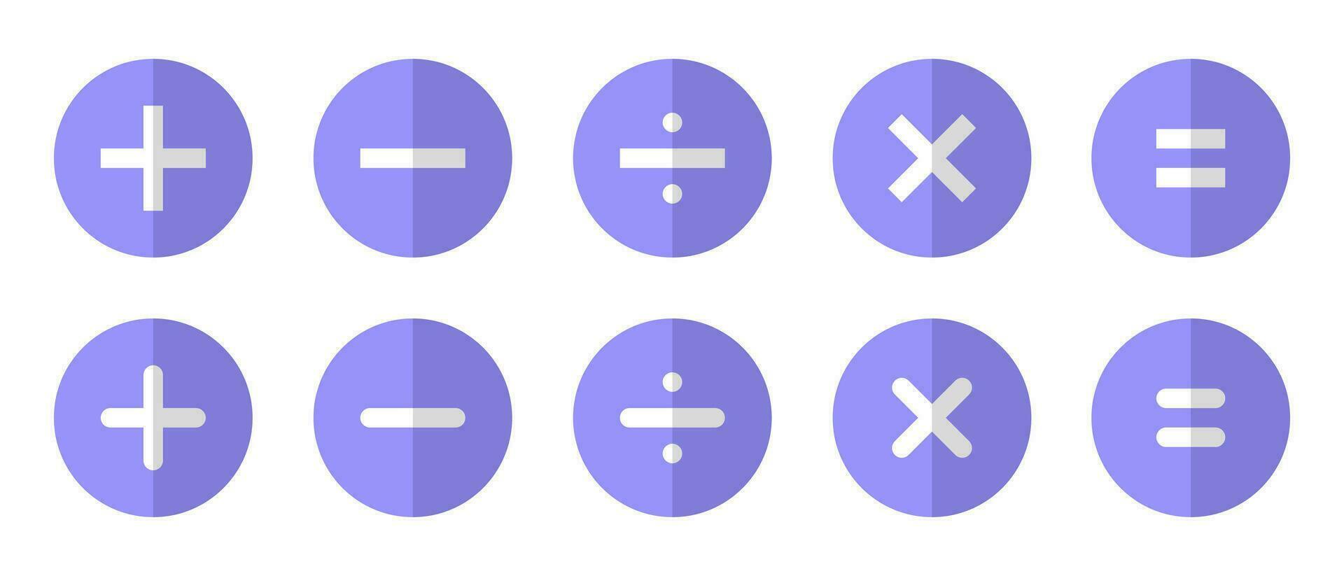 Adição, subtração, divisão, multiplicação, e igualdade ícone com metade sombra vetor