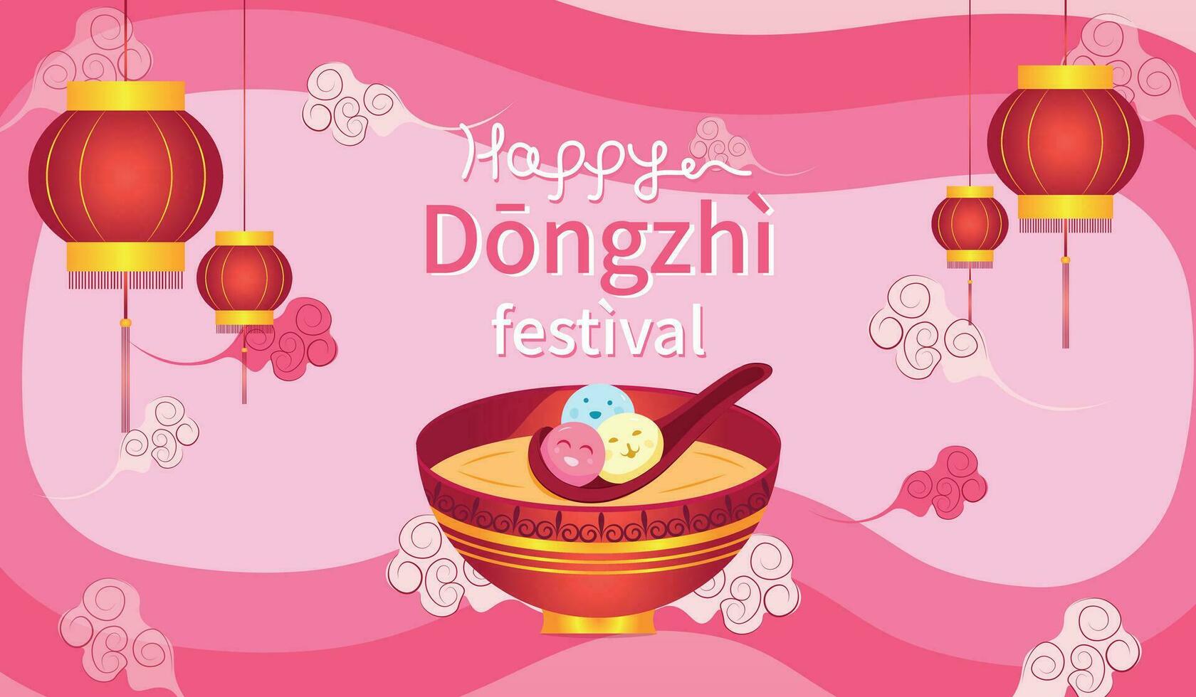 plano fundo para a chinês dongzhi festival com uma tigela do Espiga yuan e chinês lanternas vetor