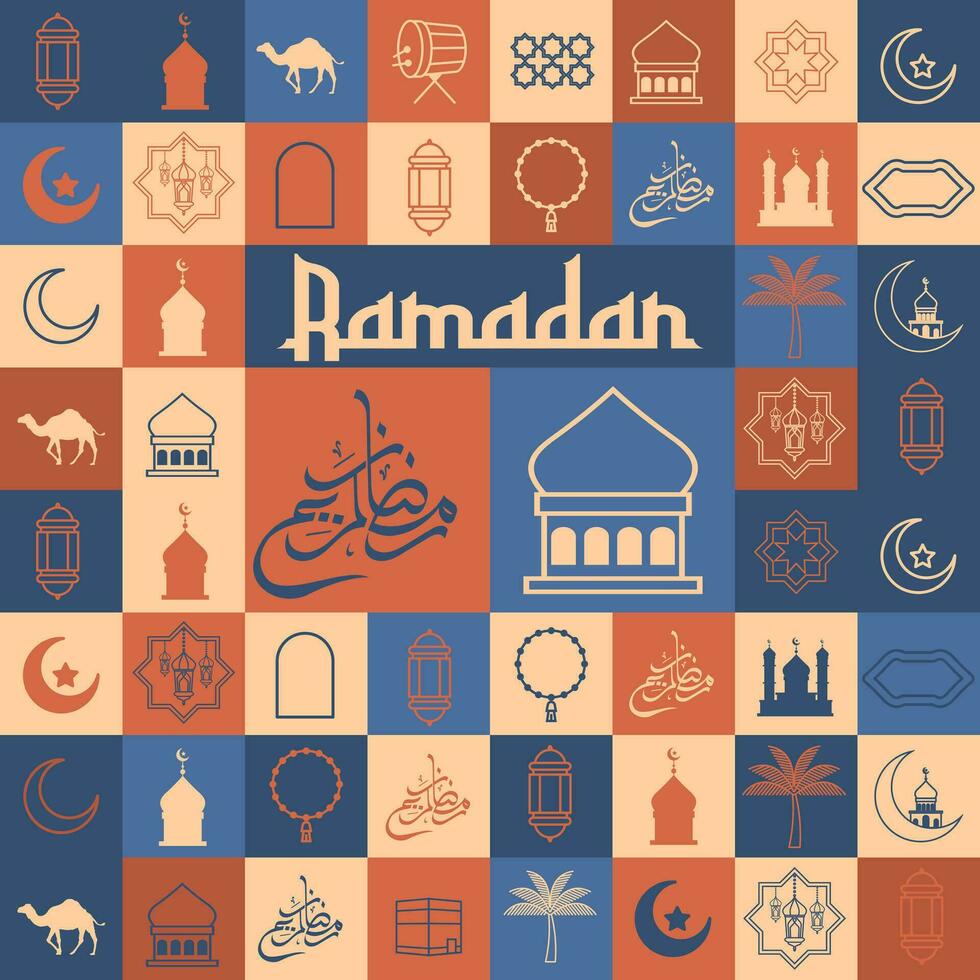 Ramadã kareem fundo. islâmico cumprimento cartão modelo com Ramadã para papel de parede Projeto. vetor