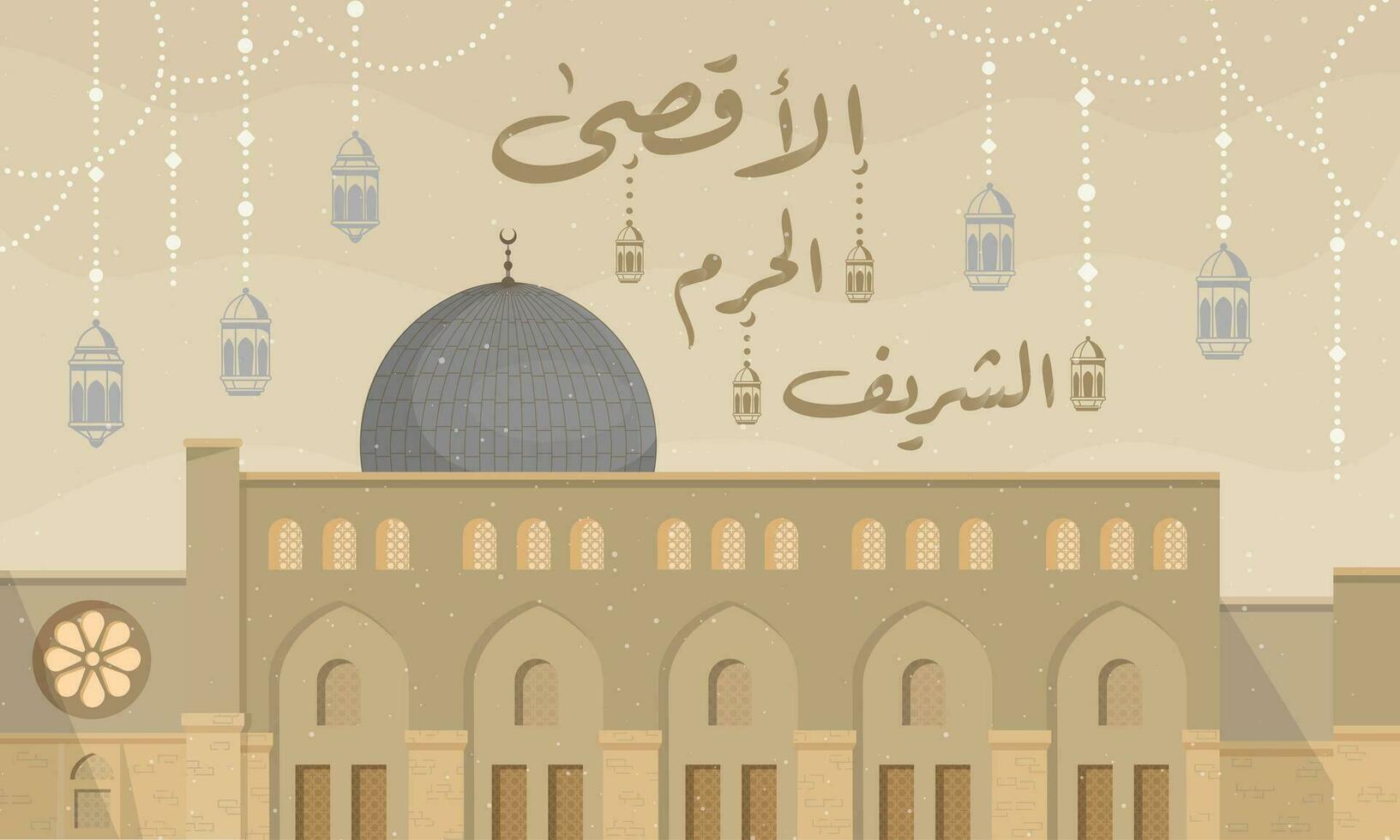 Parabéns em a mês do Ramadã com uma mesquita fundo vetor