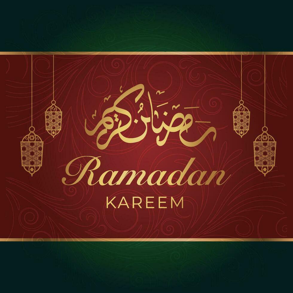 Ramadã kareem cumprimento cartão com árabe caligrafia Ramadã kareem vetor