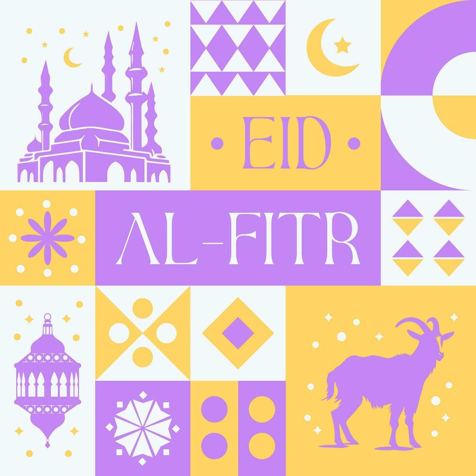 eid Mubarak al - fitr desatado padronizar dentro escandinavo estilo cartão postal com retro limpar \ limpo conceito Projeto vetor