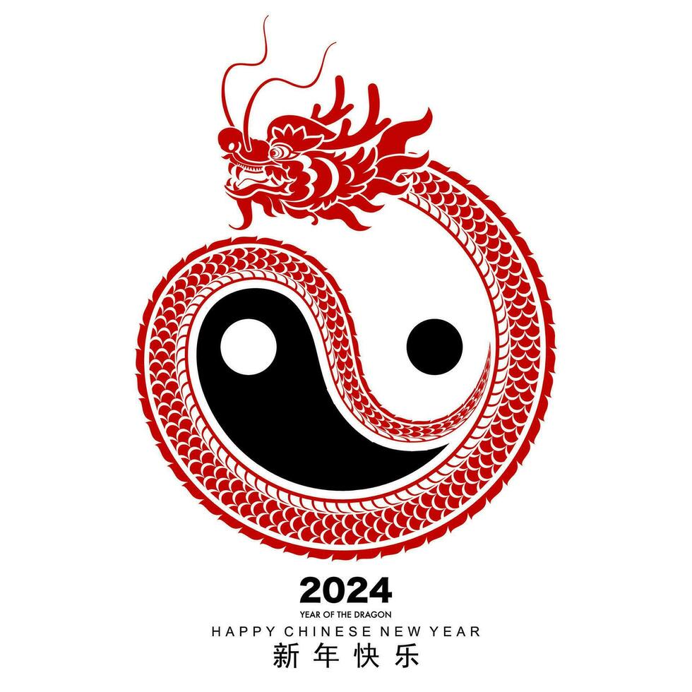 feliz chinês Novo ano 2024 a Dragão zodíaco placa com ásia elementos papel cortar estilo em cor fundo. vetor