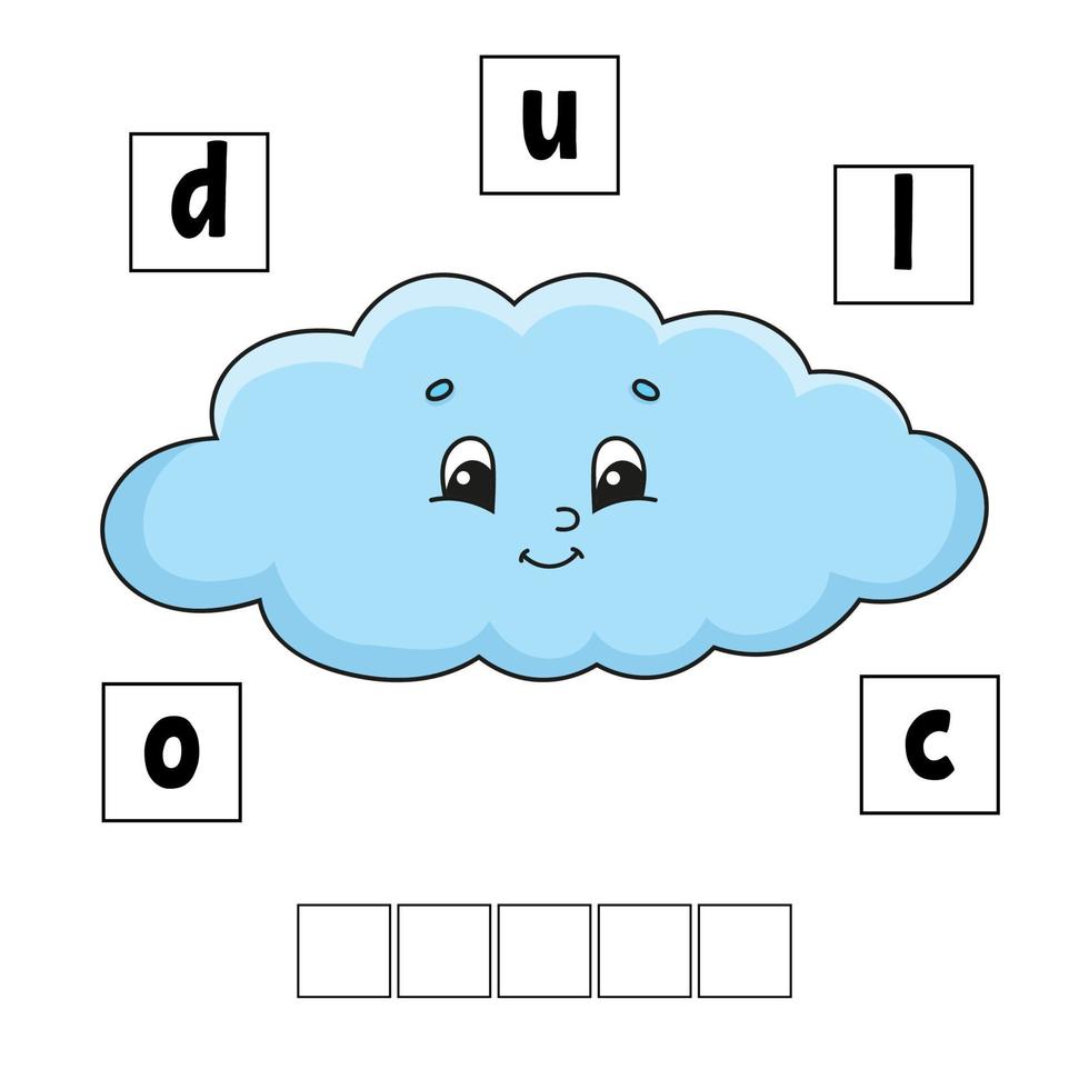 quebra-cabeça de palavras. planilha de desenvolvimento educacional. jogo de aprendizagem para crianças. página de atividades. quebra-cabeça para crianças. enigma para a pré-escola. ilustração em vetor plana simples simples no estilo bonito dos desenhos animados.