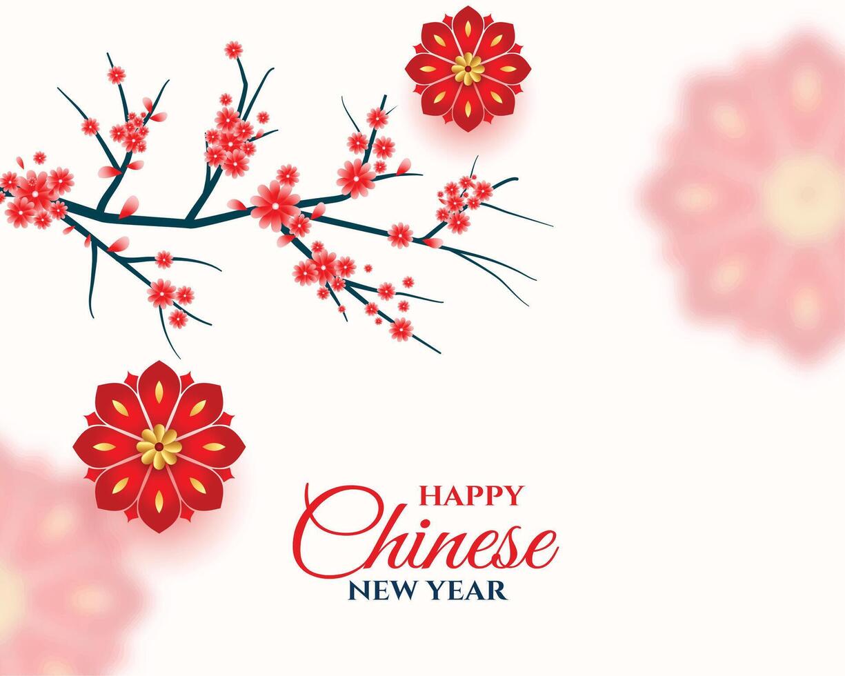 2023 chinês Novo ano cumprimento com sakura árvore decoração vetor
