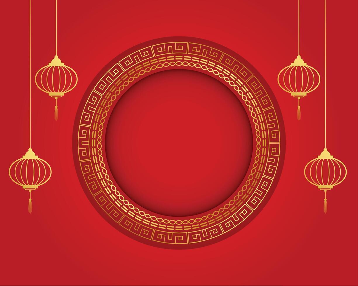 tradicional chinês vermelho fundo com imagem e texto espaço vetor