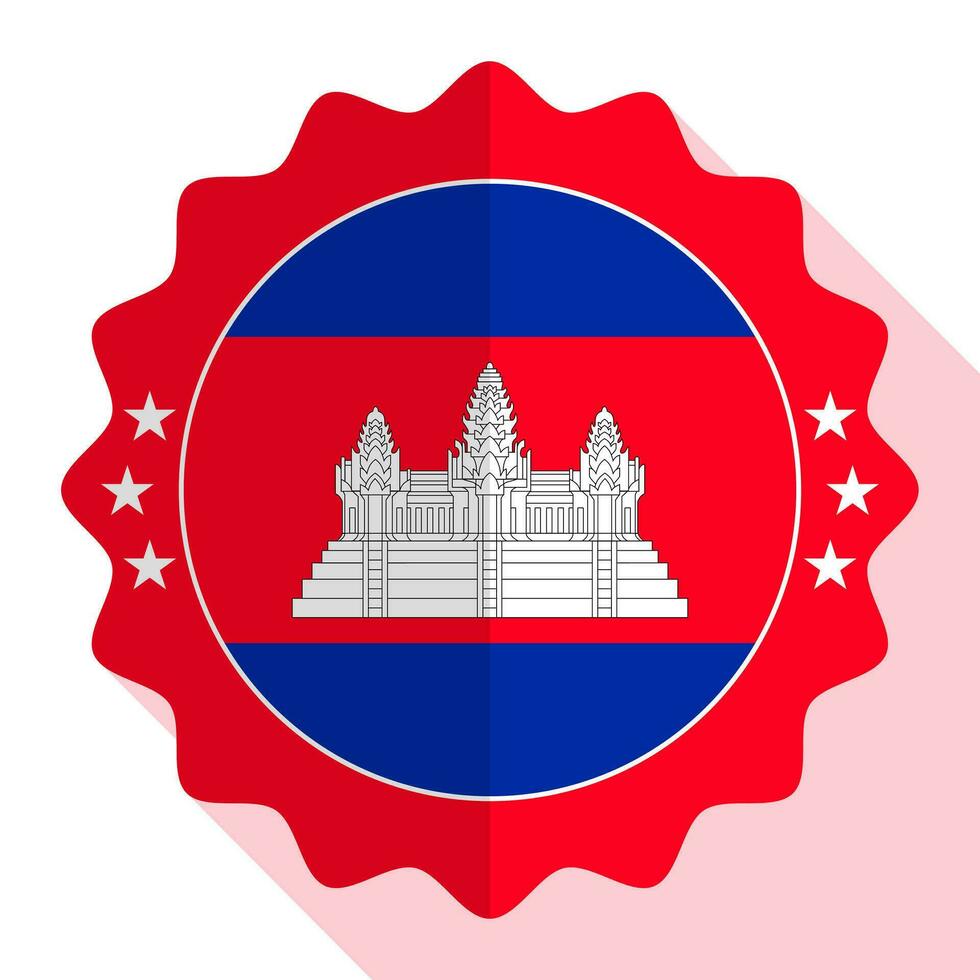 Camboja qualidade emblema, rótulo, sinal, botão. vetor ilustração.