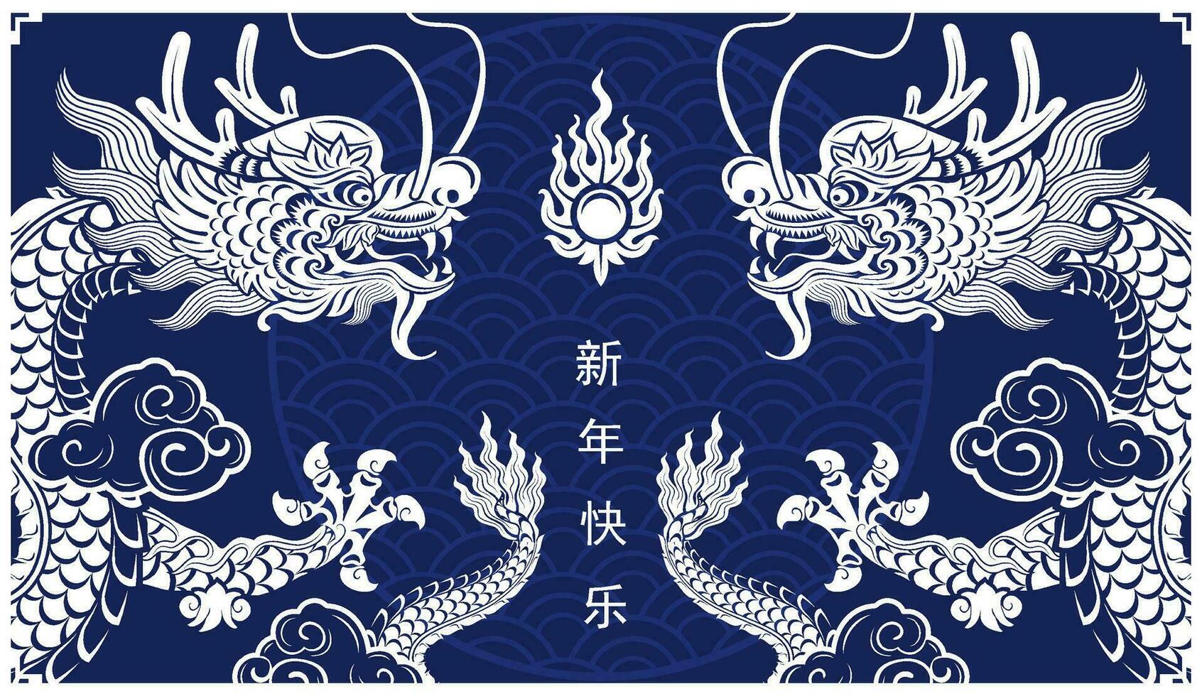 feliz chinês Novo ano 2024 a Dragão zodíaco placa com flor, lanterna, asiático elementos branco e azul papel cortar estilo em cor fundo. vetor