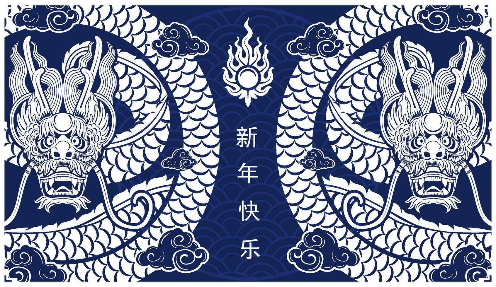 feliz chinês Novo ano 2024 a Dragão zodíaco placa com flor, lanterna, asiático elementos branco e azul papel cortar estilo em cor fundo. vetor