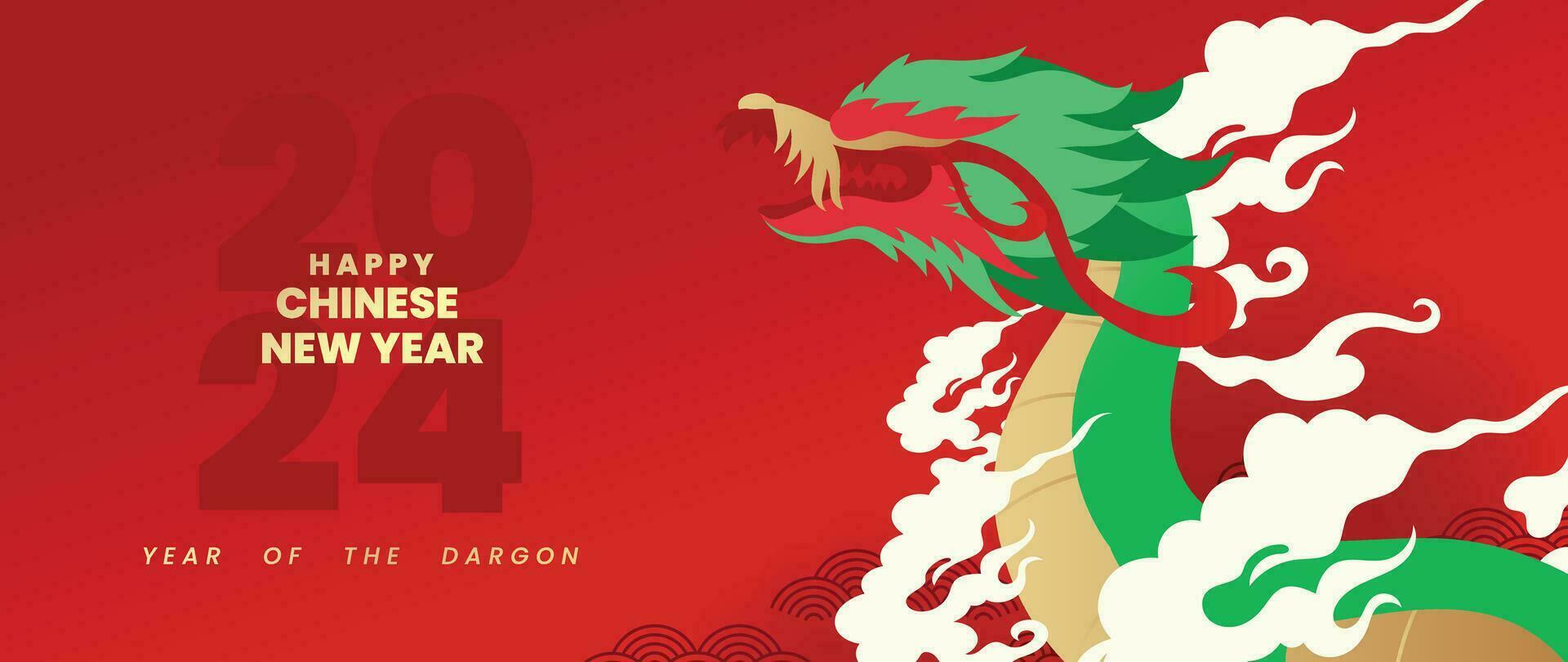 feliz chinês Novo ano fundo vetor. ano do a Dragão Projeto papel de parede com Dragão, chinês nuvem, padronizar. moderno luxo oriental ilustração para cobrir, bandeira, local na rede Internet, decoração. vetor