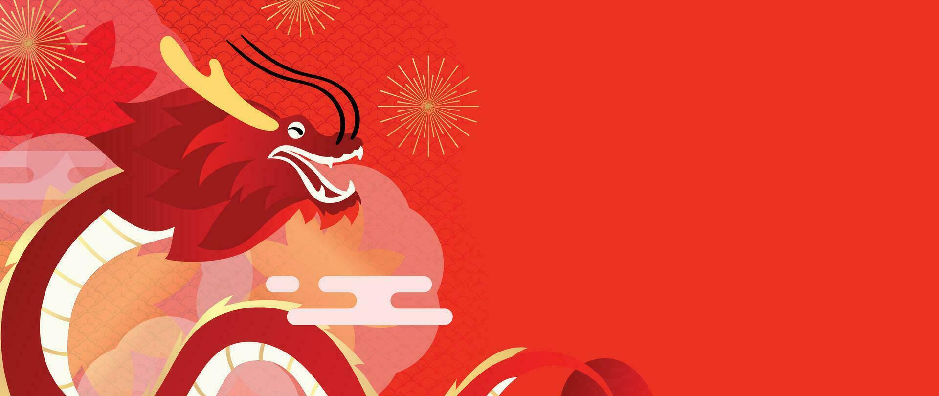 feliz chinês Novo ano fundo vetor. ano do a Dragão Projeto papel de parede com Dragão, chinês padrão, nuvem, fogo de artifício. moderno luxo oriental ilustração para cobrir, bandeira, local na rede Internet, decoração. vetor