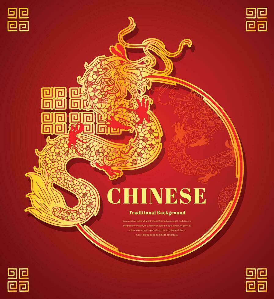 chinês tradicional modelo com chinês Dragão em vermelho fundo, vários oriental enfeite quadro, Armação padronizar em vermelho fundo, retro quadros. vetor