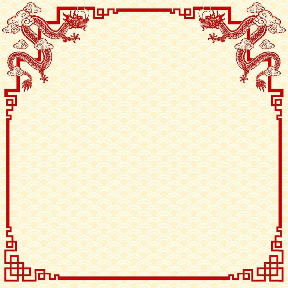 chinês quadro, Armação fronteira para feliz chinês Novo ano 2024 ano do a Dragão zodíaco placa vetor